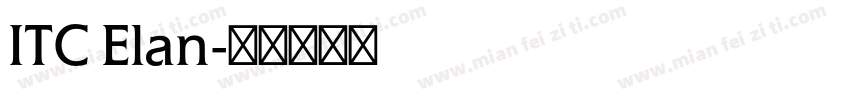 ITC Elan字体转换